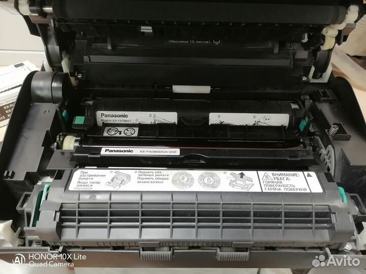 Факс Panasonic KX-FLC418RU