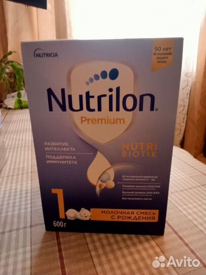 Детская молочная смесь нутрилон