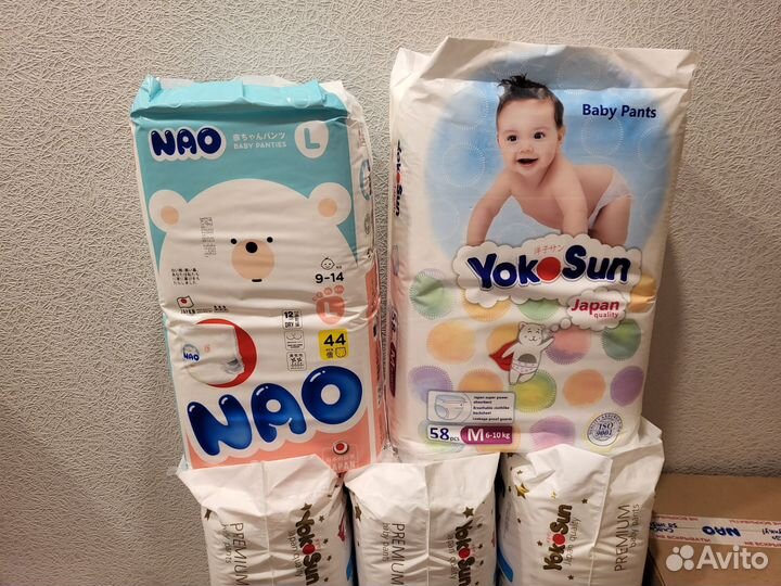 Подгузники трусики Kioshi L, XL