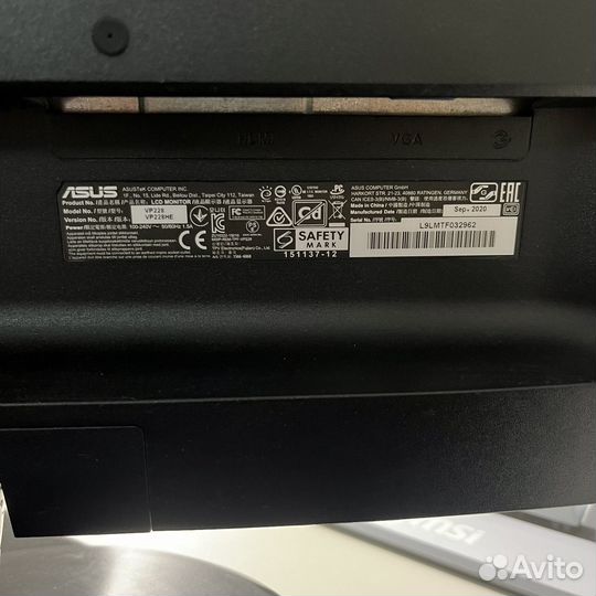 Игровой монитор Asus VP228HE