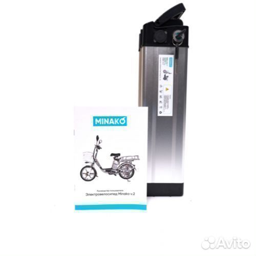 Аккумулятор электро велосипеда Minako v8 pro 20A