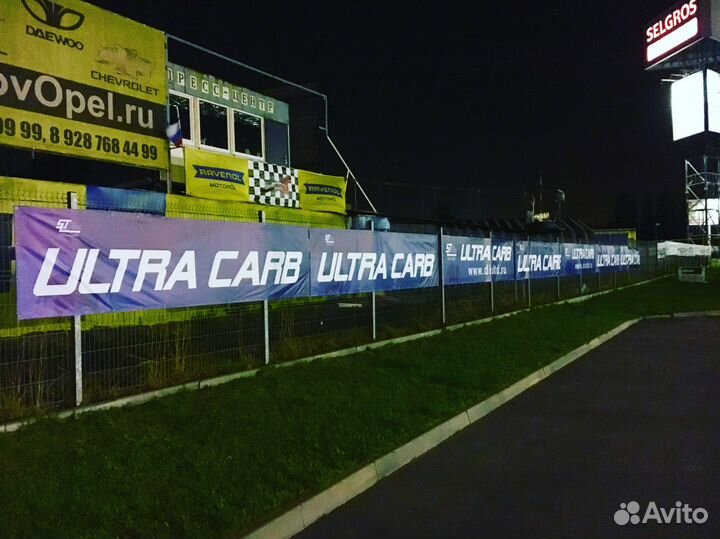 Печать баннеры плакаты самоклейки