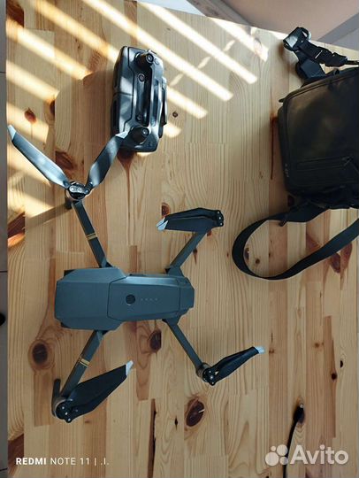 Dji mavic pro