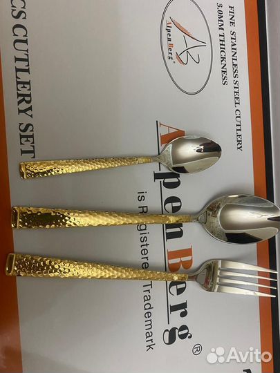 Столовые приборы