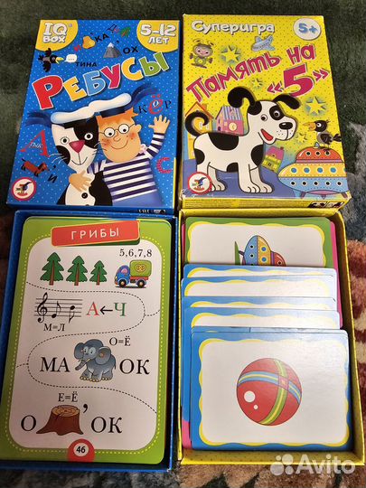 Развивающие игры для детей 5+