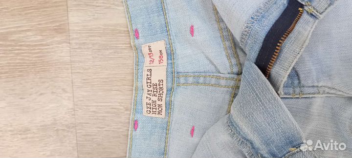 Шорты для девочек