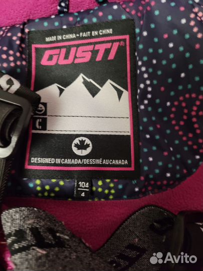 Зимний комбинезон для девочки Gusti