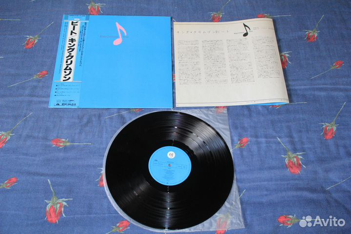 King Crimson редкие пластинки japan original