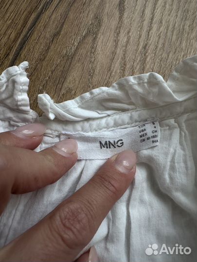 Сарафан/платье mango. Р. S/44