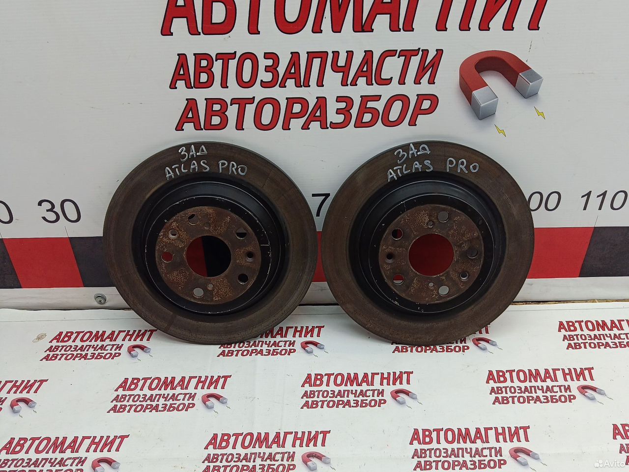 Диск тормозной задний Geely Atlas Pro