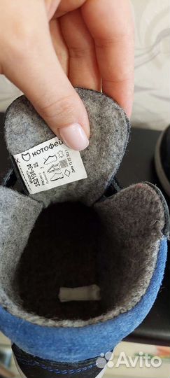 Ботинки детские