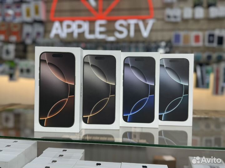 iPhone 16 Pro, 1 ТБ