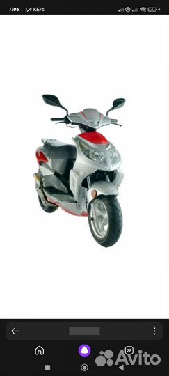 Продам скутер baotian BT49QT-12