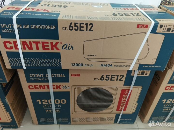 Сплит-система