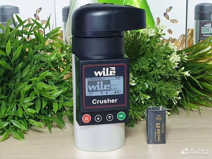 Влагомер зерна Wile 78 MRO в Полярные Зори