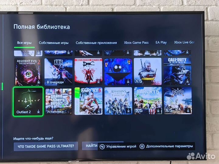 Xbox series s
