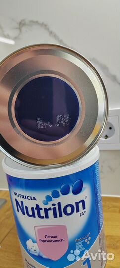 Детская смесь нутрилон
