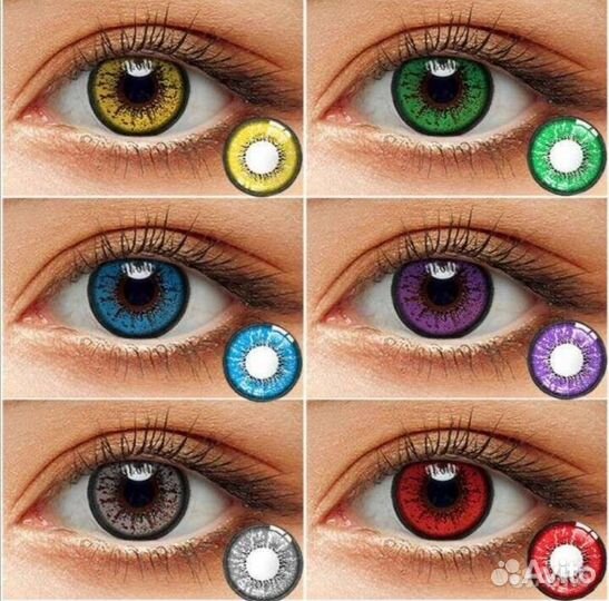 Линзы для глаз цветные