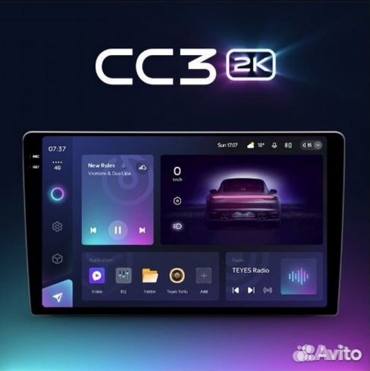 Головное устройство на андроиде teyes