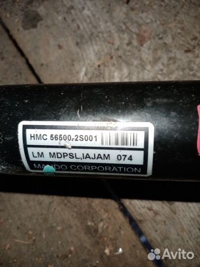 Рейка рулевая на Хендай ix35 12г