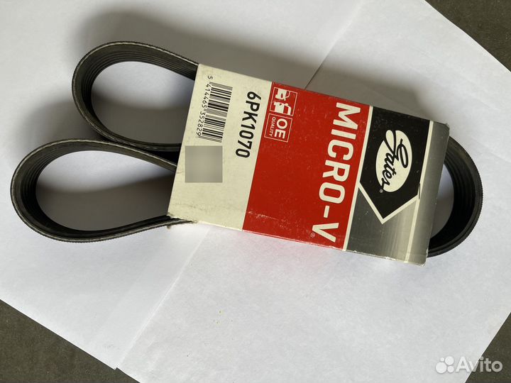 Ремень поликлиновый