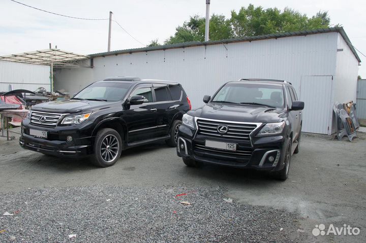 Тюнинг бампера Lexus LX 570