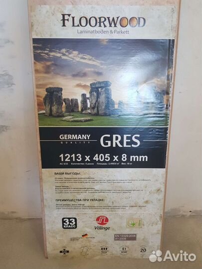 Ламинат новый