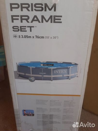 Каркасный бассейн бу