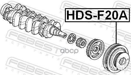 Шкив коленвала F20A/F22A/H23A/F22B hdsf20A Febest