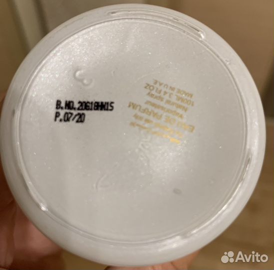 Attar collection musk kashmir оригинал (пустые)