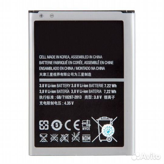 Аккумулятор для Samsung Galaxy S4 mini GT-I9190, G