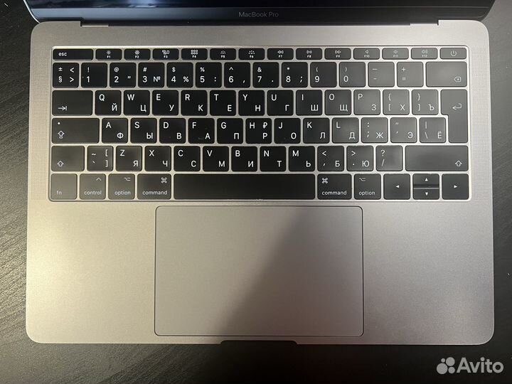 Macbook pro 13 2017