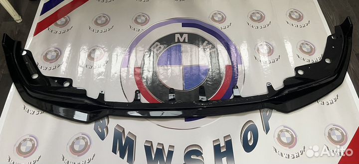 Губа сплитер G20 MP 2020