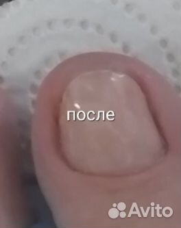 Маникюр,педикюр