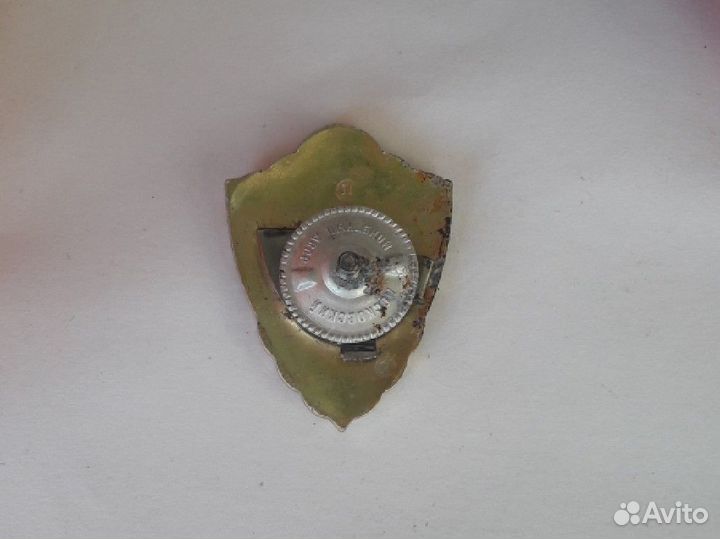 Значок Классность вс СССР 3 класс