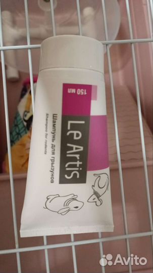 Клетка для африканского ежа+принадлежности