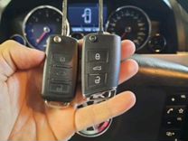 Ключ Volkswagen/Skoda/Audi