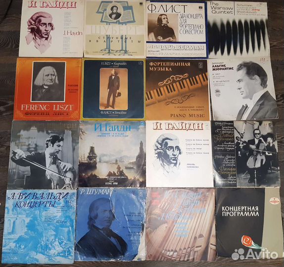 Классическая музыка огромное количество винил