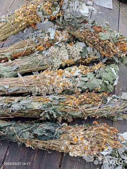 Запарка для чанов и бани