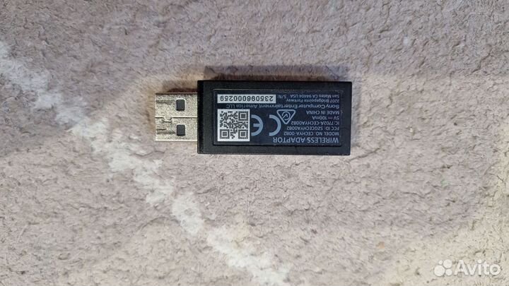 Наушники Sony Wireless Stereo Headset 2.0