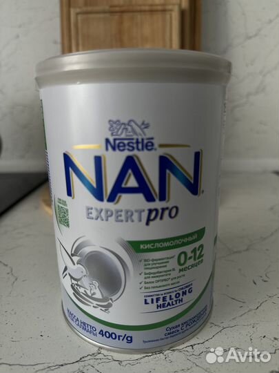Смесь nan expertpro кисломолочная