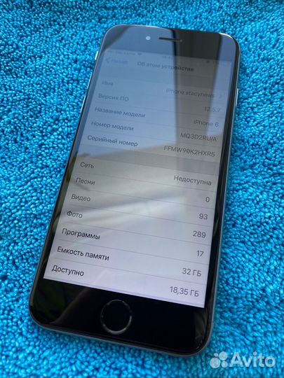 Телефон iPhone 6 32 Gb