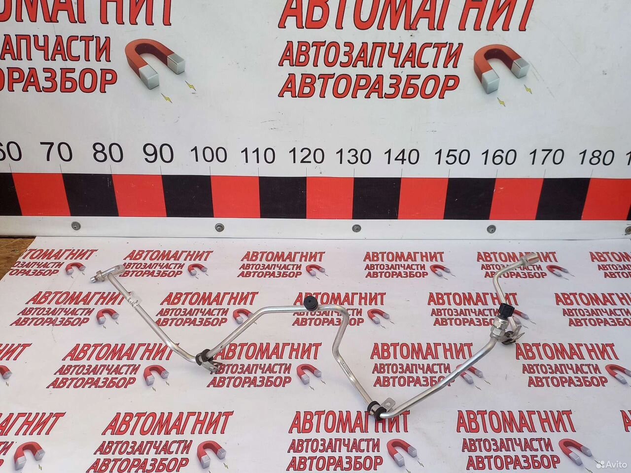 Трубка кондиционера тонкая Рено Аркана