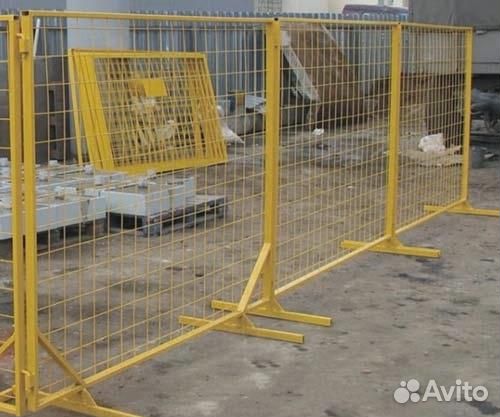 Временное строительное ограждение