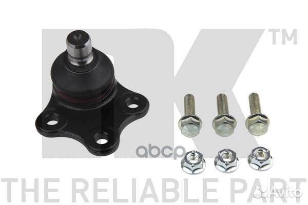 Опора шаровая Ford/NK/ 5042522 Nk