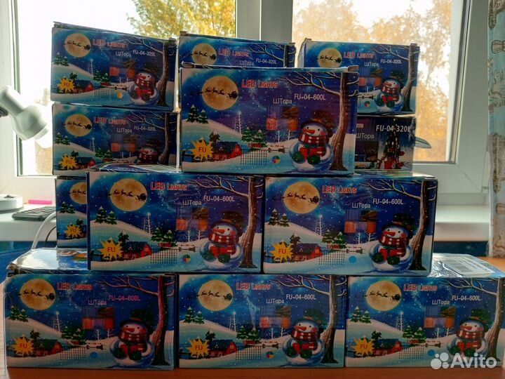 Гирлянда шторы/зановес новые