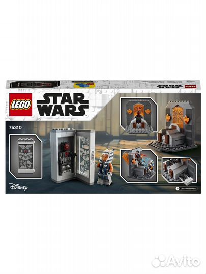 Lego Star Wars 75310 Дуэль на Мандалоре новый