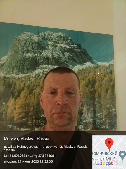 Электромонтажник по силовым сетям и оборудованию