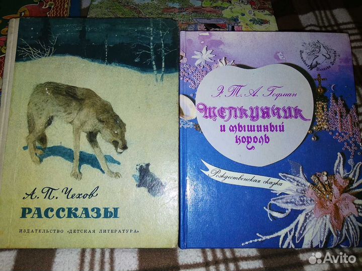 Детские книги разные