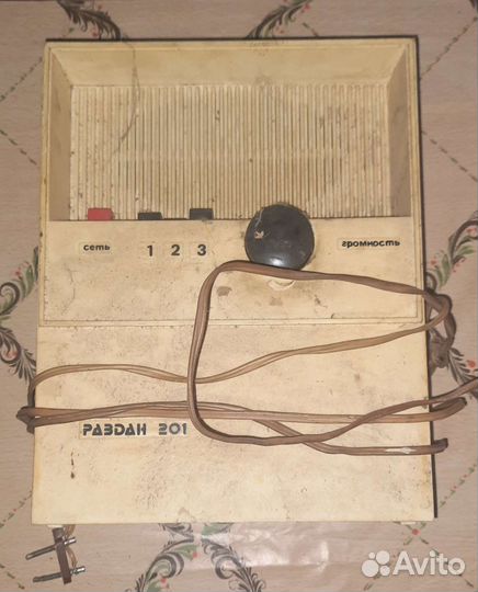 Приемник Раздан 201 СССР